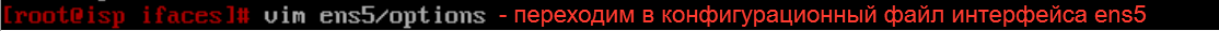 Скриншот из исходного Word, 9
