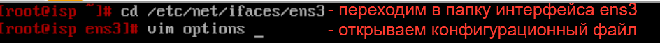 Скриншот из исходного Word, 21