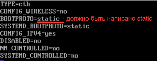 Скриншот из исходного Word, 22