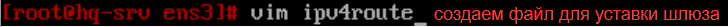 Скриншот из исходного Word, 39
