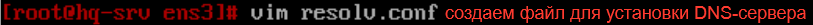 Скриншот из исходного Word, 41