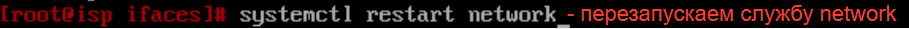 Скриншот из исходного Word, 43
