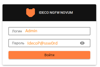 Скриншот из исходного Word, 103